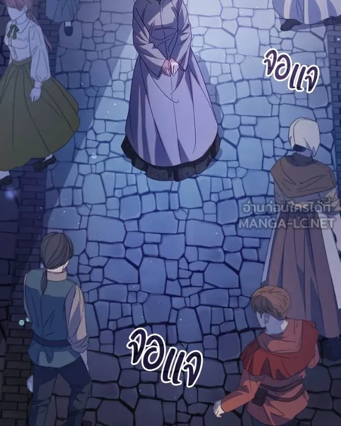 ถ้าเป็นนางร้าย ตอนที่ 33 รูปที่ 21