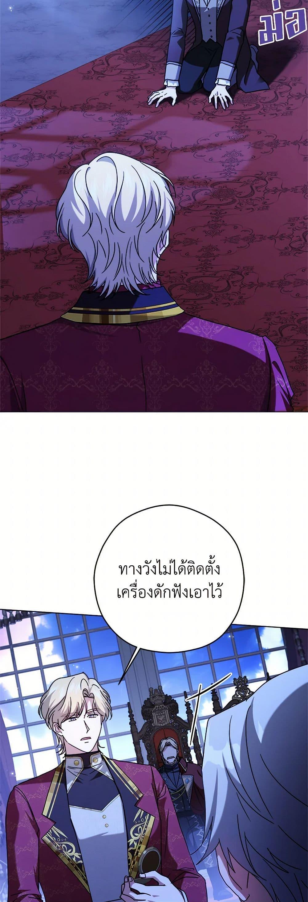 Manga-lc-com อ่านมังงะ อ่านการ์ตูน ออนไลน์ ฟรี I Went On Strike Because It Was A Time Limit ตอนที่ 1 2 3 4 5 6 7 8 9 10 11 12 13 14 ฟรี ไม่มีโฆษณา Manga-lc - อ่าน มังงะ อ่าน การ์ตูน ออนไลน์ อ่านมังงะ ฟรี