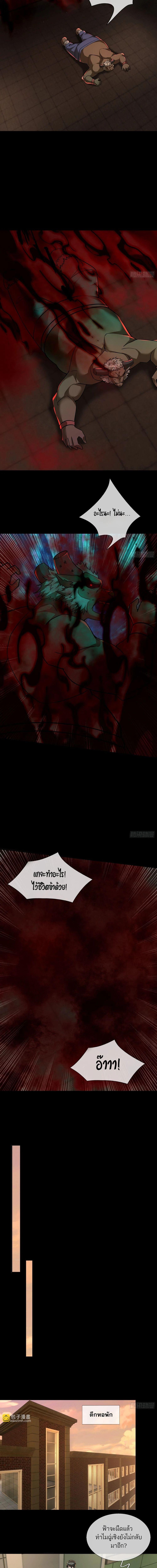 Manga-lc-com อ่านมังงะ อ่านการ์ตูน ออนไลน์ ฟรี Global Horror I Activated a Cheat Custom Mall ตอนที่ 1 2 3 4 5 6 7 8 9 10 11 12 13 14 ฟรี ไม่มีโฆษณา Manga-lc - อ่าน มังงะ อ่าน การ์ตูน ออนไลน์ อ่านมังงะ ฟรี