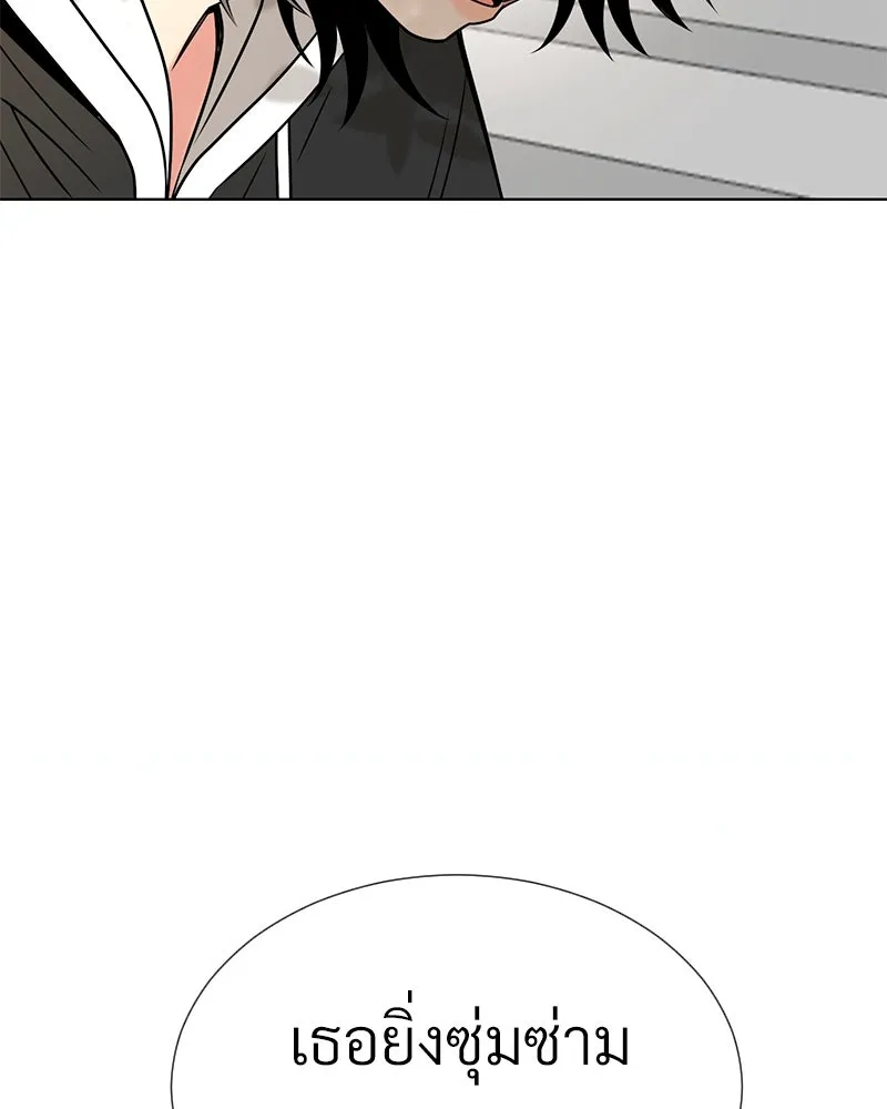 Level One Dreamersbrผู้ชนะรักนี้ต้องเป็น ตอนที่ 40 รูปที่ 125