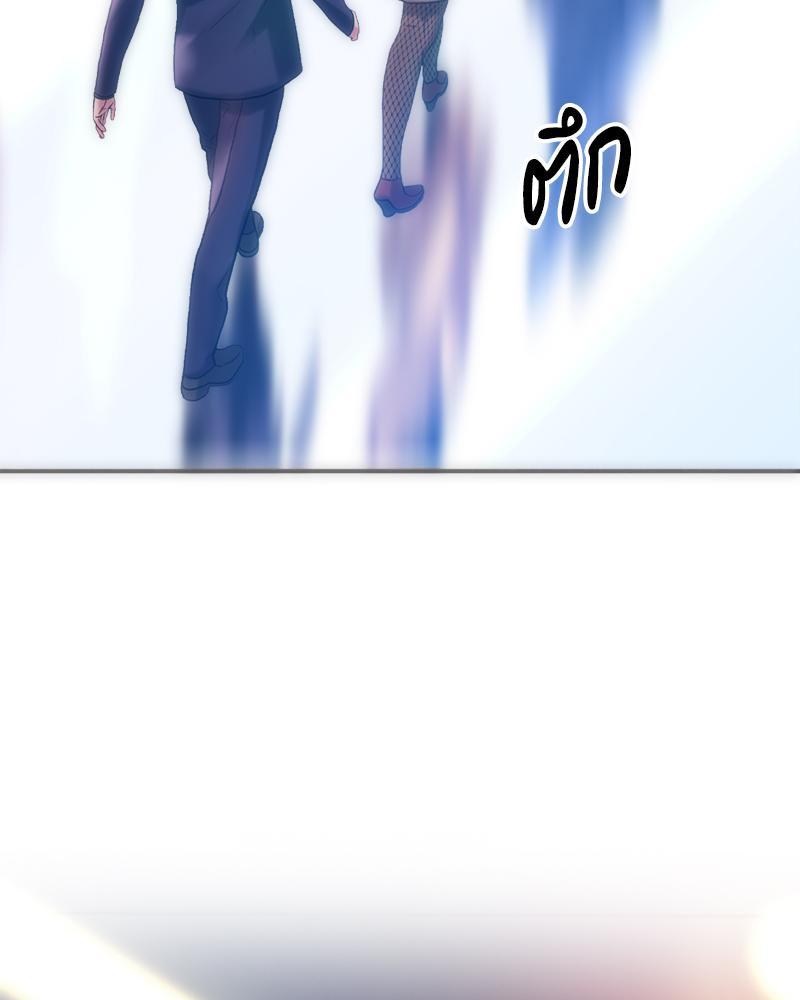 Doujin-Lc- อ่าน โดจิน มังฮวา เกาหลี ญี่ปุ่น จีน แปลไทย เมืองกระหายรัก ตอนที่ 1 2 3 4 5 6 7 8 9 10 11 12 13 14 ฟรี ไม่มีโฆษณา อ่าน โดจิน Manhwa เกาหลี ญี่ปุ่น จีน เรามีครบ คัดมาให้เน้นๆ โดจิน 18+ รับประกันความฟินโดย  Doujin Lc