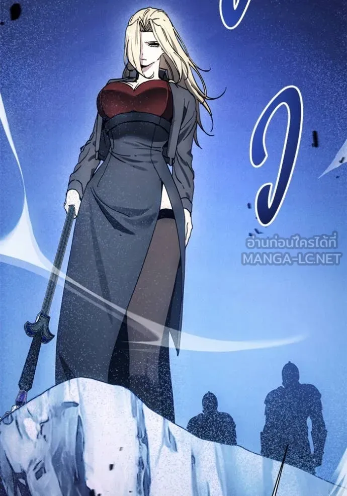 ศึกชิงบัลลังก์เทพเจ้ ตอนที่ 194 รูปที่ 51