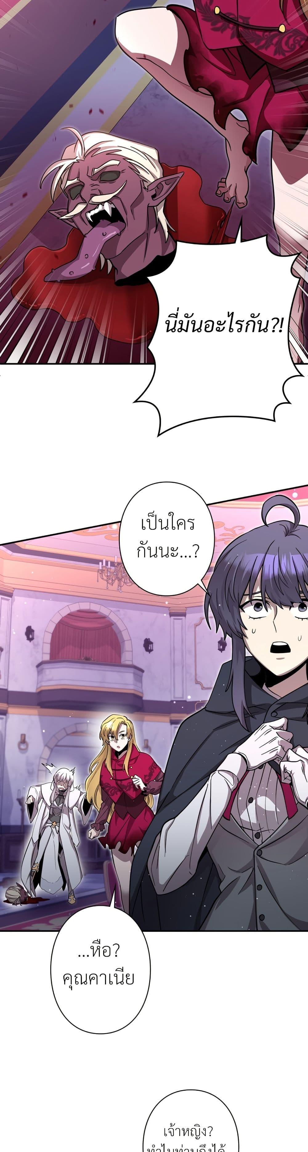 Manga-lc-com อ่านมังงะ อ่านการ์ตูน ออนไลน์ ฟรี I’m a Hero, but the Heroines are Trying to Kill Me ตอนที่ 1 2 3 4 5 6 7 8 9 10 11 12 13 14 ฟรี ไม่มีโฆษณา Manga-lc - อ่าน มังงะ อ่าน การ์ตูน ออนไลน์ อ่านมังงะ ฟรี