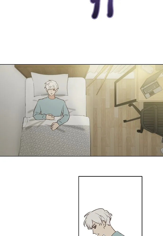 ฉันเปล่าร้องไห้ซะหน่อย ตอนที่ 65 รูปที่ 17