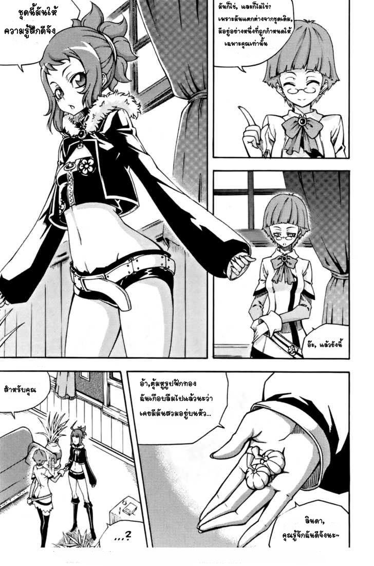 Manga-lc-com อ่านมังงะ อ่านการ์ตูน ออนไลน์ ฟรี WITCH HUNTER ตอนที่ 1 2 3 4 5 6 7 8 9 10 11 12 13 14 ฟรี ไม่มีโฆษณา Manga-lc - อ่าน มังงะ อ่าน การ์ตูน ออนไลน์ อ่านมังงะ ฟรี