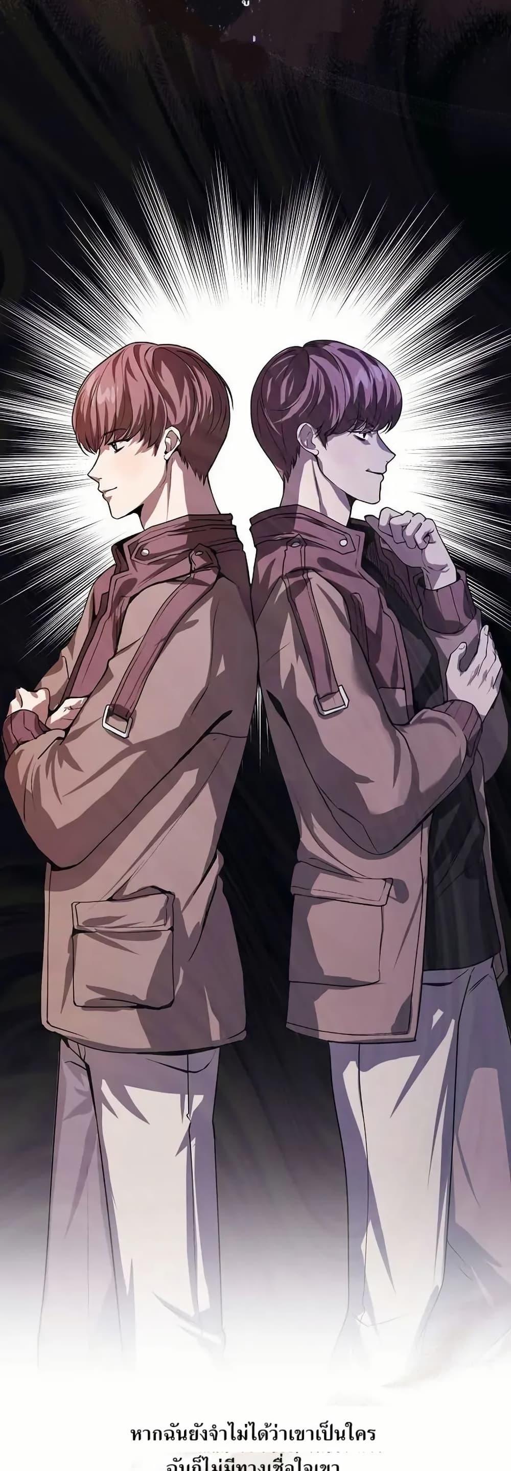 Manga-lc-com อ่านมังงะ อ่านการ์ตูน ออนไลน์ ฟรี You Didn’t Tell Me the Start of My Transmigration Was a Gate ตอนที่ 1 2 3 4 5 6 7 8 9 10 11 12 13 14 ฟรี ไม่มีโฆษณา Manga-lc - อ่าน มังงะ อ่าน การ์ตูน ออนไลน์ อ่านมังงะ ฟรี