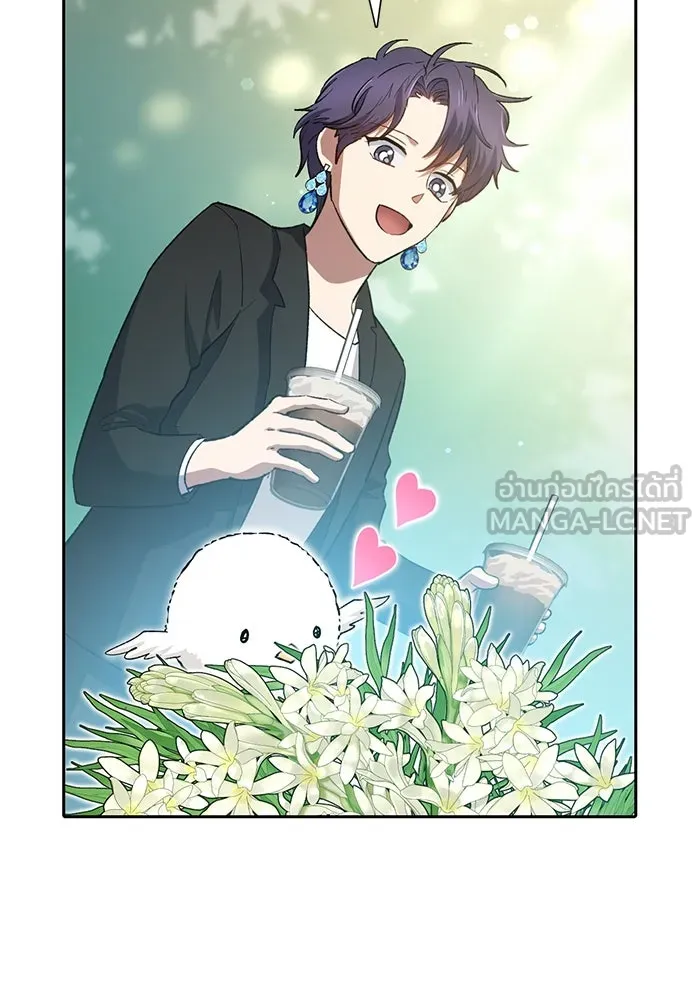 My S-Class Hunters ตอนที่ 71 วัลเชซิส คนน้อง รูปที่ 6