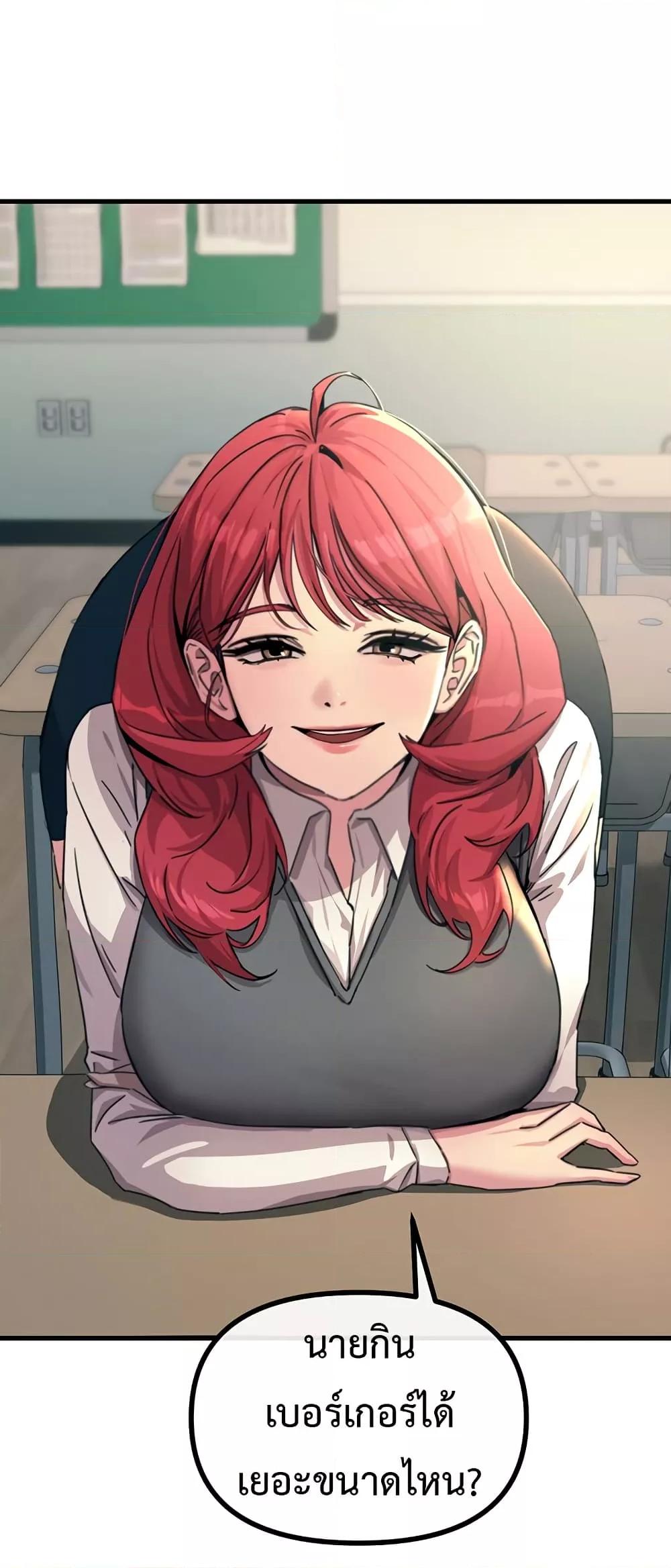 Doujin-Lc- อ่าน โดจิน มังฮวา เกาหลี ญี่ปุ่น จีน แปลไทย You Won’t Get Me Twice ตอนที่ 1 2 3 4 5 6 7 8 9 10 11 12 13 14 ฟรี ไม่มีโฆษณา อ่าน โดจิน Manhwa เกาหลี ญี่ปุ่น จีน เรามีครบ คัดมาให้เน้นๆ โดจิน 18+ รับประกันความฟินโดย  Doujin Lc