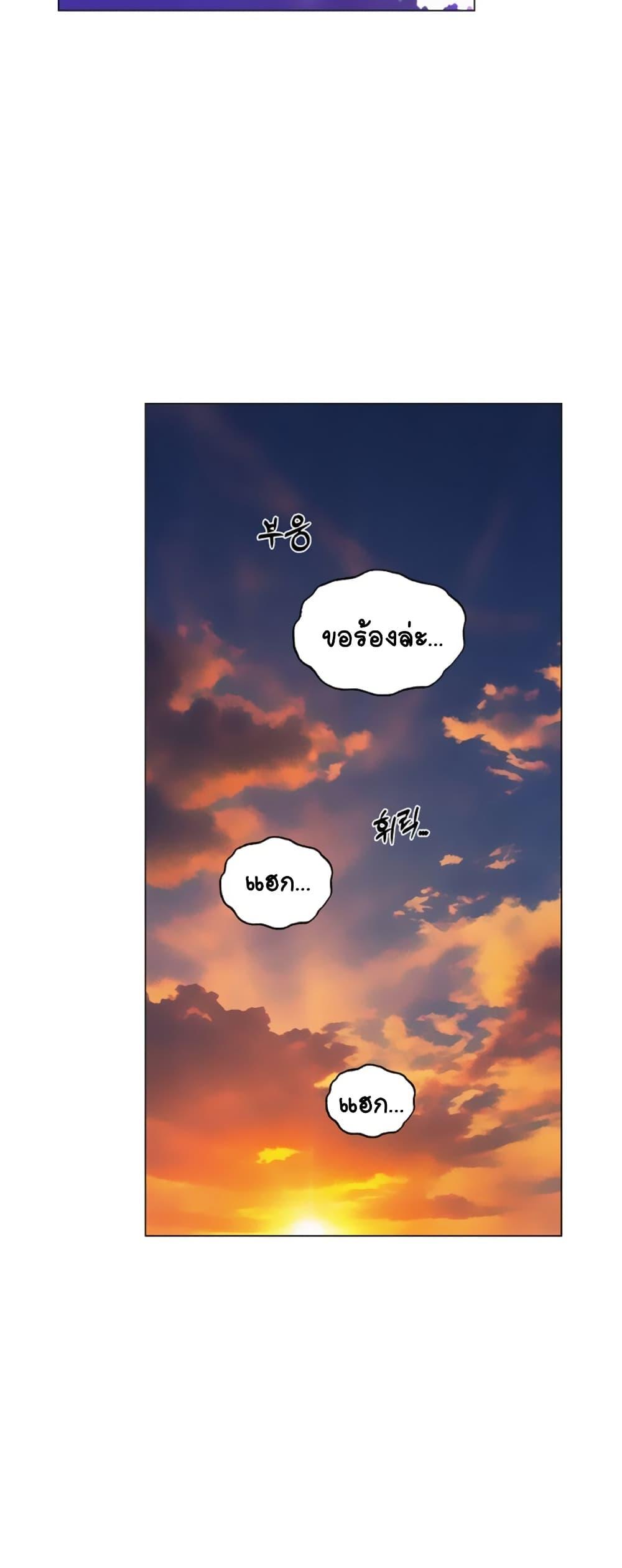 Doujin-Lc- อ่าน โดจิน มังฮวา เกาหลี ญี่ปุ่น จีน แปลไทย MILF Hunter From Another ตอนที่ 1 2 3 4 5 6 7 8 9 10 11 12 13 14 ฟรี ไม่มีโฆษณา อ่าน โดจิน Manhwa เกาหลี ญี่ปุ่น จีน เรามีครบ คัดมาให้เน้นๆ โดจิน 18+ รับประกันความฟินโดย  Doujin Lc
