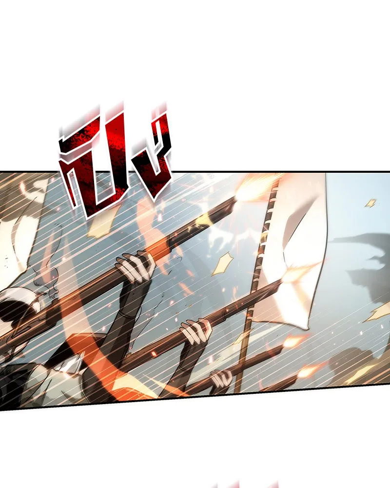 Omniscient Reader อ่านชะตาวันสิ้นโลก ตอนที่ 9 ปลาแสงอาทิตย์ผู้หยั่งรู้ (3) รูปที่ 115