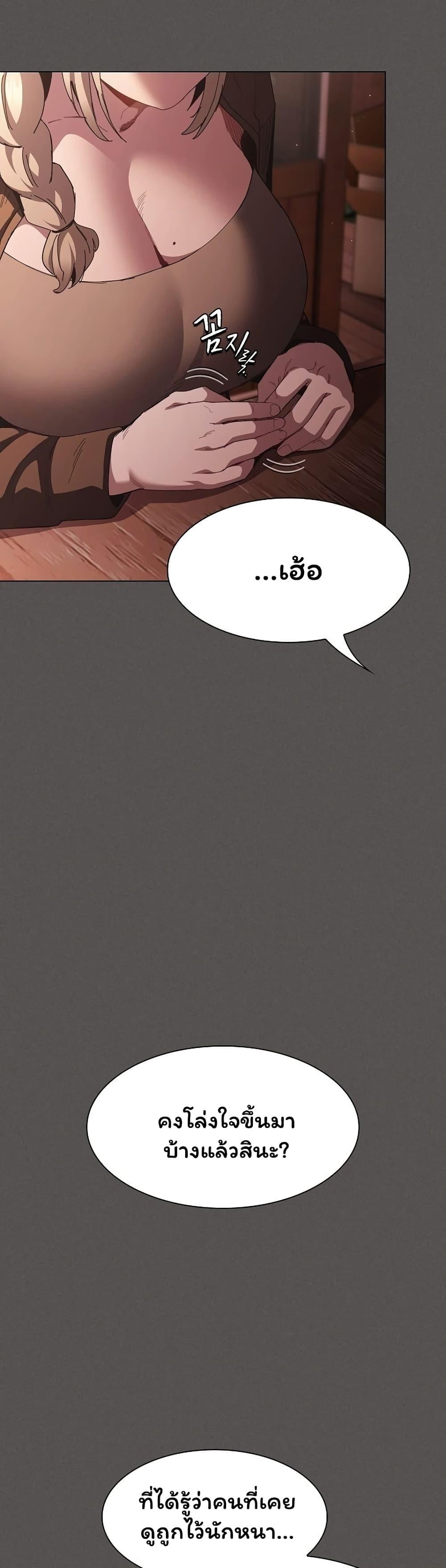 Doujin-Lc- อ่าน โดจิน มังฮวา เกาหลี ญี่ปุ่น จีน แปลไทย Believe Me! ตอนที่ 1 2 3 4 5 6 7 8 9 10 11 12 13 14 ฟรี ไม่มีโฆษณา อ่าน โดจิน Manhwa เกาหลี ญี่ปุ่น จีน เรามีครบ คัดมาให้เน้นๆ โดจิน 18+ รับประกันความฟินโดย  Doujin Lc
