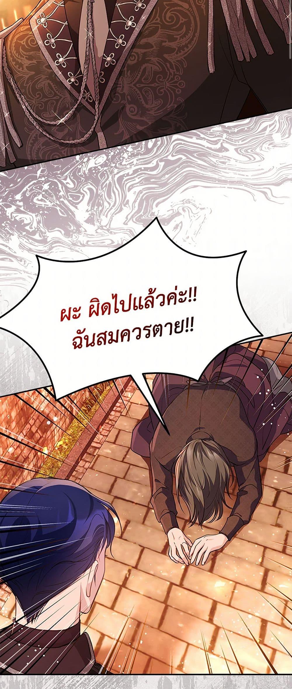 Manga-lc-com อ่านมังงะ อ่านการ์ตูน ออนไลน์ ฟรี Obsessed With Shuelina ตอนที่ 1 2 3 4 5 6 7 8 9 10 11 12 13 14 ฟรี ไม่มีโฆษณา Manga-lc - อ่าน มังงะ อ่าน การ์ตูน ออนไลน์ อ่านมังงะ ฟรี