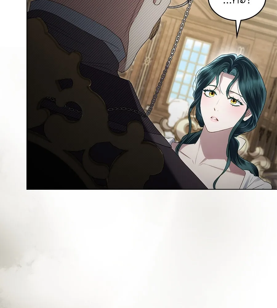 เล่ห์รักชนชั้นสูง ตอนที่ 59 รูปที่ 89