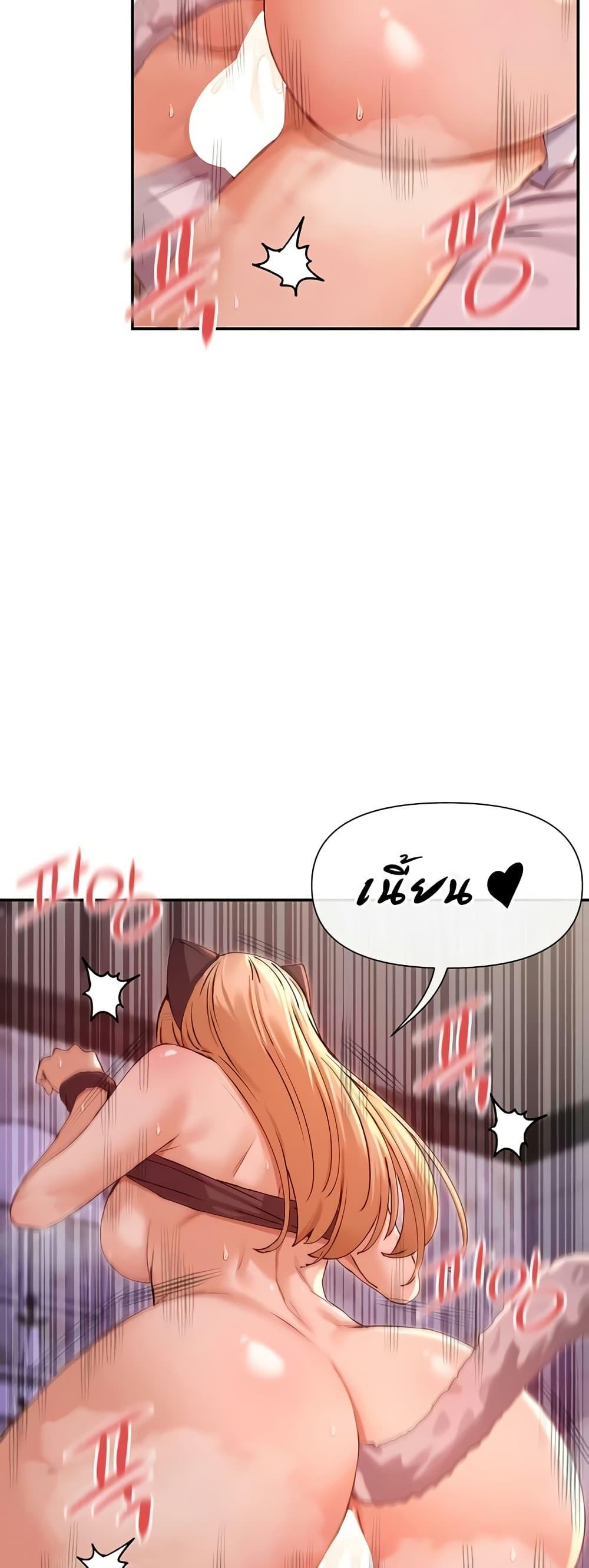 Doujin-Lc- อ่าน โดจิน มังฮวา เกาหลี ญี่ปุ่น จีน แปลไทย You Watch Stuff Like ตอนที่ 1 2 3 4 5 6 7 8 9 10 11 12 13 14 ฟรี ไม่มีโฆษณา อ่าน โดจิน Manhwa เกาหลี ญี่ปุ่น จีน เรามีครบ คัดมาให้เน้นๆ โดจิน 18+ รับประกันความฟินโดย  Doujin Lc