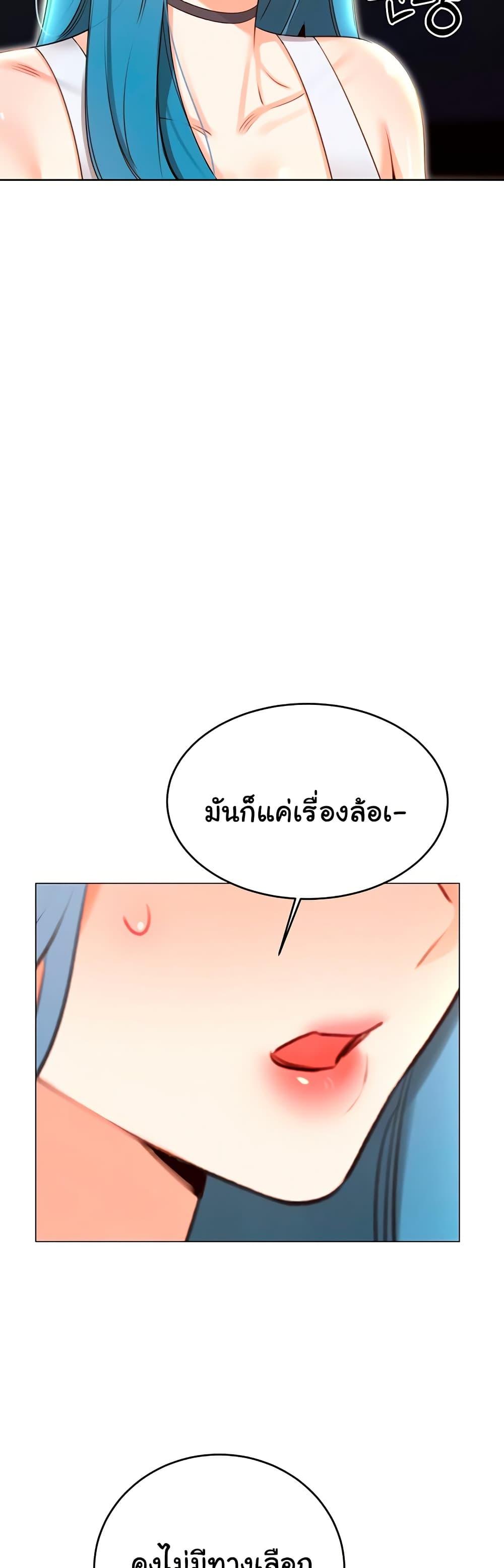 Doujin-Lc- อ่าน โดจิน มังฮวา เกาหลี ญี่ปุ่น จีน แปลไทย Lottery Ticket ตอนที่ 1 2 3 4 5 6 7 8 9 10 11 12 13 14 ฟรี ไม่มีโฆษณา อ่าน โดจิน Manhwa เกาหลี ญี่ปุ่น จีน เรามีครบ คัดมาให้เน้นๆ โดจิน 18+ รับประกันความฟินโดย  Doujin Lc