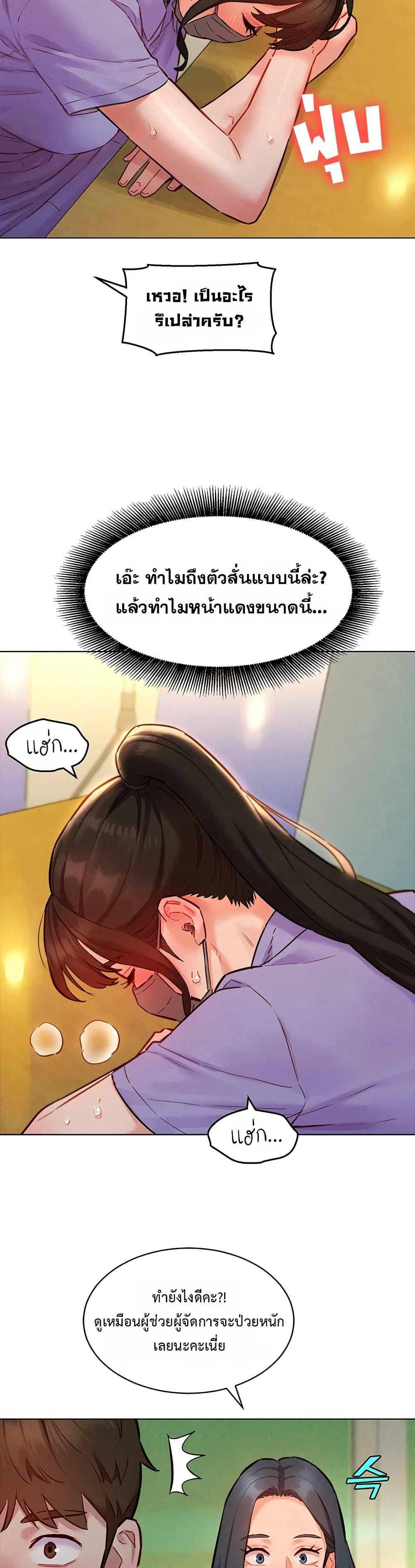 Doujin-Lc- อ่าน โดจิน มังฮวา เกาหลี ญี่ปุ่น จีน แปลไทย Taste Folder ตอนที่ 1 2 3 4 5 6 7 8 9 10 11 12 13 14 ฟรี ไม่มีโฆษณา อ่าน โดจิน Manhwa เกาหลี ญี่ปุ่น จีน เรามีครบ คัดมาให้เน้นๆ โดจิน 18+ รับประกันความฟินโดย  Doujin Lc