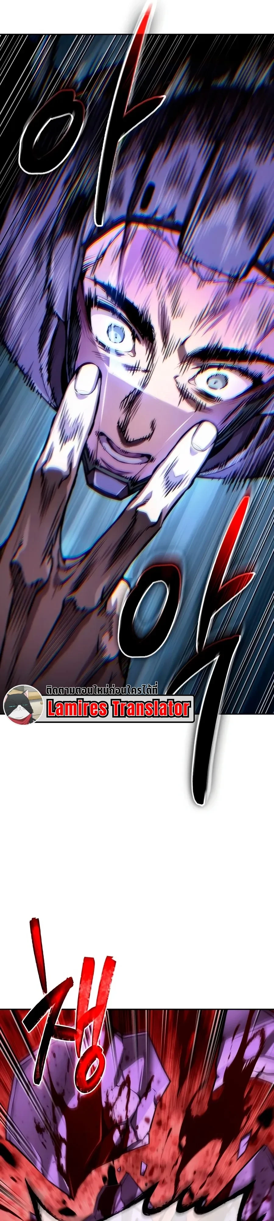 Manga-lc-com อ่านมังงะ อ่านการ์ตูน ออนไลน์ ฟรี Nano Machine นาโนมาชิน ตอนที่ 1 2 3 4 5 6 7 8 9 10 11 12 13 14 ฟรี ไม่มีโฆษณา Manga-lc - อ่าน มังงะ อ่าน การ์ตูน ออนไลน์ อ่านมังงะ ฟรี