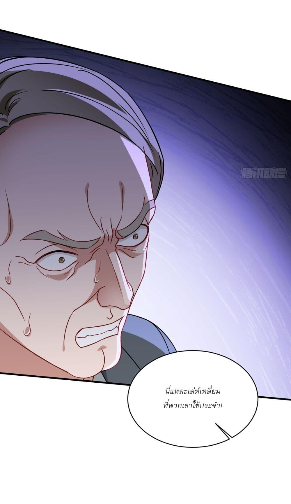 Manga-lc-com อ่านมังงะ อ่านการ์ตูน ออนไลน์ ฟรี Became a Billionaire After Dog Licking Improperly ตอนที่ 1 2 3 4 5 6 7 8 9 10 11 12 13 14 ฟรี ไม่มีโฆษณา Manga-lc - อ่าน มังงะ อ่าน การ์ตูน ออนไลน์ อ่านมังงะ ฟรี