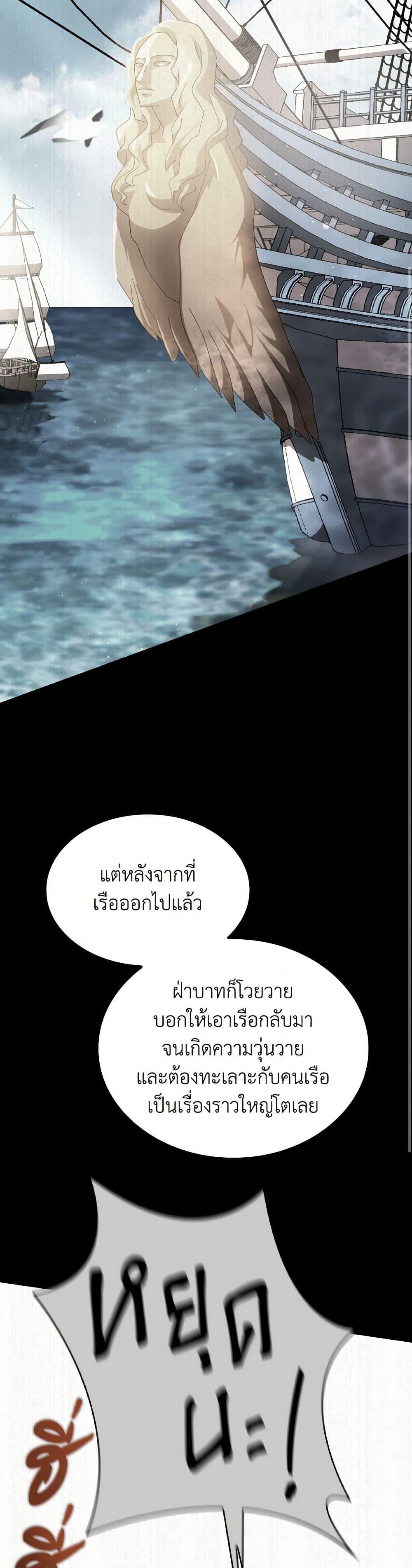 Manga-lc-com อ่านมังงะ อ่านการ์ตูน ออนไลน์ ฟรี I Don’t Want to Be Loved ตอนที่ 1 2 3 4 5 6 7 8 9 10 11 12 13 14 ฟรี ไม่มีโฆษณา Manga-lc - อ่าน มังงะ อ่าน การ์ตูน ออนไลน์ อ่านมังงะ ฟรี