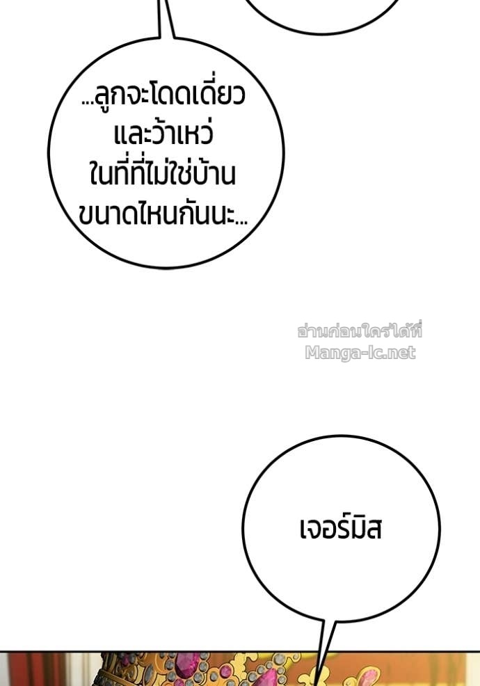Doujin-Lc- อ่าน โดจิน มังฮวา เกาหลี ญี่ปุ่น จีน แปลไทย แกร่งเกินผู้กล้า แต่ซ่าไม่ได้ ตอนที่ 1 2 3 4 5 6 7 8 9 10 11 12 13 14 ฟรี ไม่มีโฆษณา อ่าน โดจิน Manhwa เกาหลี ญี่ปุ่น จีน เรามีครบ คัดมาให้เน้นๆ โดจิน 18+ รับประกันความฟินโดย Doujin Lc