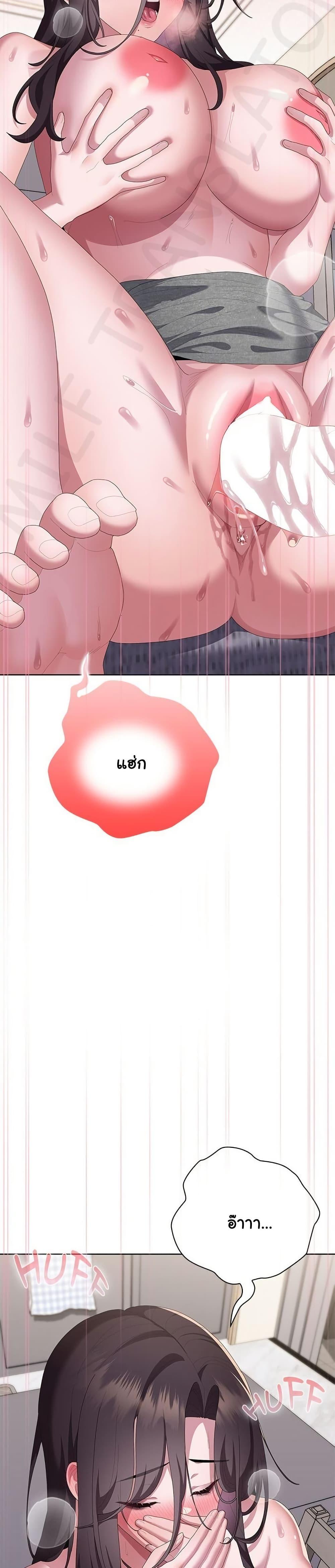 Doujin-Lc- อ่าน โดจิน มังฮวา เกาหลี ญี่ปุ่น จีน แปลไทย Office Shitbag ตอนที่ 1 2 3 4 5 6 7 8 9 10 11 12 13 14 ฟรี ไม่มีโฆษณา อ่าน โดจิน Manhwa เกาหลี ญี่ปุ่น จีน เรามีครบ คัดมาให้เน้นๆ โดจิน 18+ รับประกันความฟินโดย  Doujin Lc
