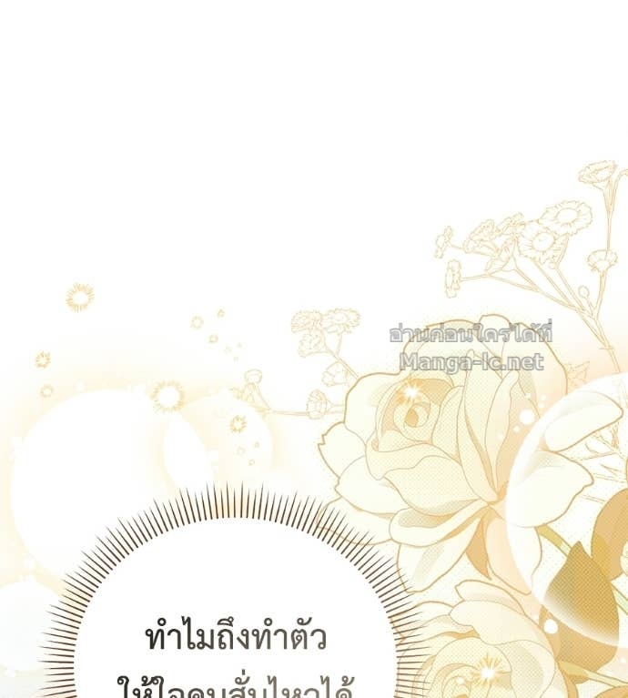 Doujin-Lc- อ่าน โดจิน มังฮวา เกาหลี ญี่ปุ่น จีน แปลไทย แกรนด์ดัชเชสล็อกมง ตอนที่ 1 2 3 4 5 6 7 8 9 10 11 12 13 14 ฟรี ไม่มีโฆษณา อ่าน โดจิน Manhwa เกาหลี ญี่ปุ่น จีน เรามีครบ คัดมาให้เน้นๆ โดจิน 18+ รับประกันความฟินโดย Doujin Lc