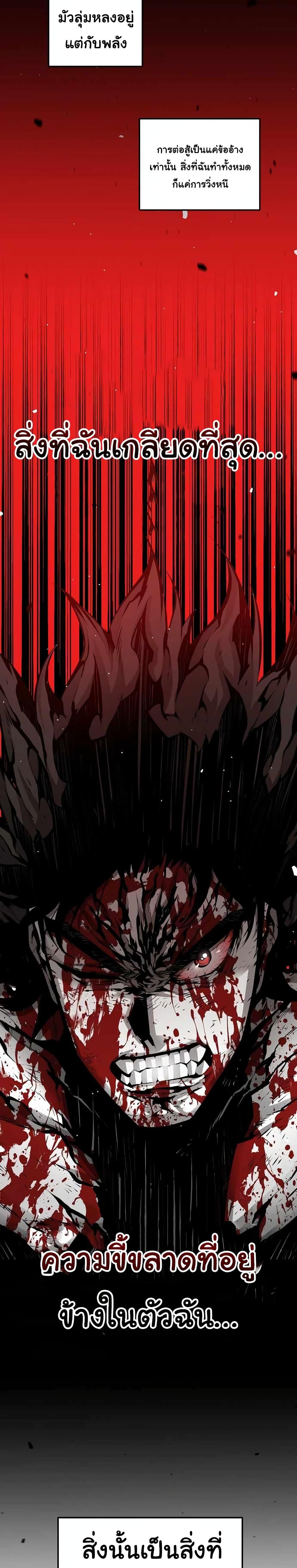 Manga-lc-com อ่านมังงะ อ่านการ์ตูน ออนไลน์ ฟรี Beast Burn ตอนที่ 1 2 3 4 5 6 7 8 9 10 11 12 13 14 ฟรี ไม่มีโฆษณา Manga-lc - อ่าน มังงะ อ่าน การ์ตูน ออนไลน์ อ่านมังงะ ฟรี