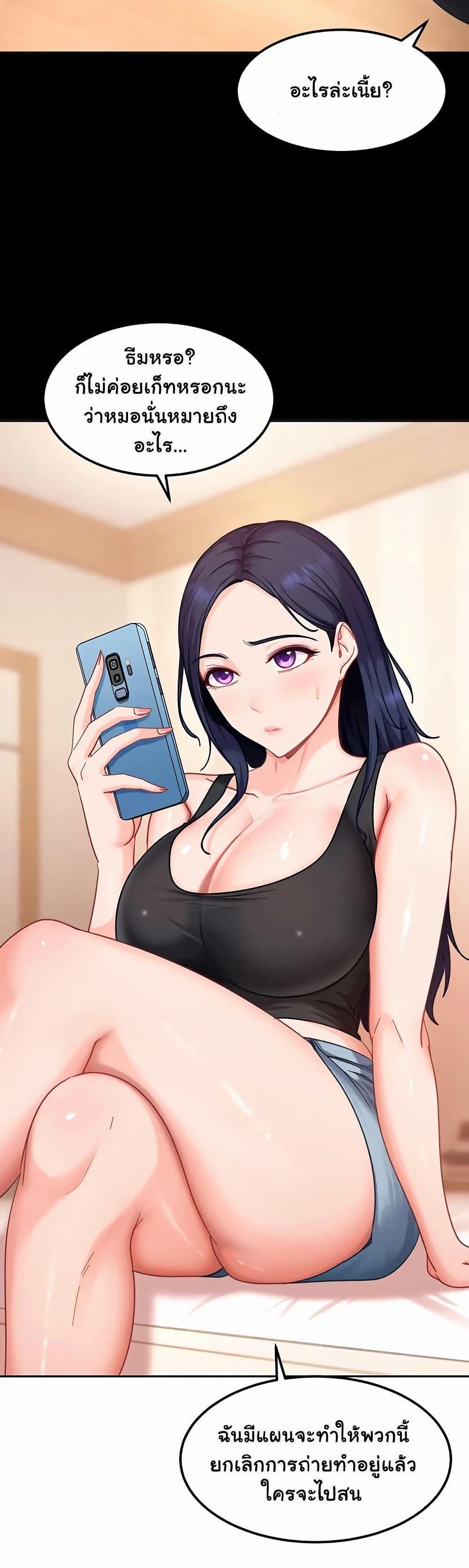 Doujin-Lc- อ่าน โดจิน มังฮวา เกาหลี ญี่ปุ่น จีน แปลไทย The Female ตอนที่ 1 2 3 4 5 6 7 8 9 10 11 12 13 14 ฟรี ไม่มีโฆษณา อ่าน โดจิน Manhwa เกาหลี ญี่ปุ่น จีน เรามีครบ คัดมาให้เน้นๆ โดจิน 18+ รับประกันความฟินโดย  Doujin Lc