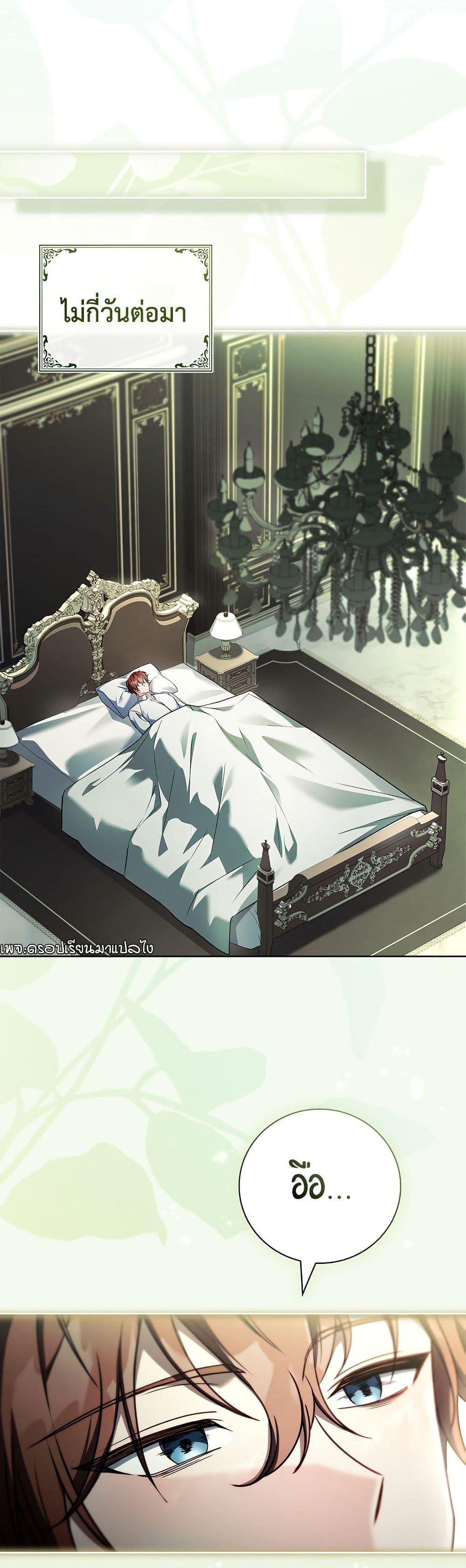 Manga-lc-com อ่านมังงะ อ่านการ์ตูน ออนไลน์ ฟรี The Father and the Daughter ตอนที่ 1 2 3 4 5 6 7 8 9 10 11 12 13 14 ฟรี ไม่มีโฆษณา Manga-lc - อ่าน มังงะ อ่าน การ์ตูน ออนไลน์ อ่านมังงะ ฟรี