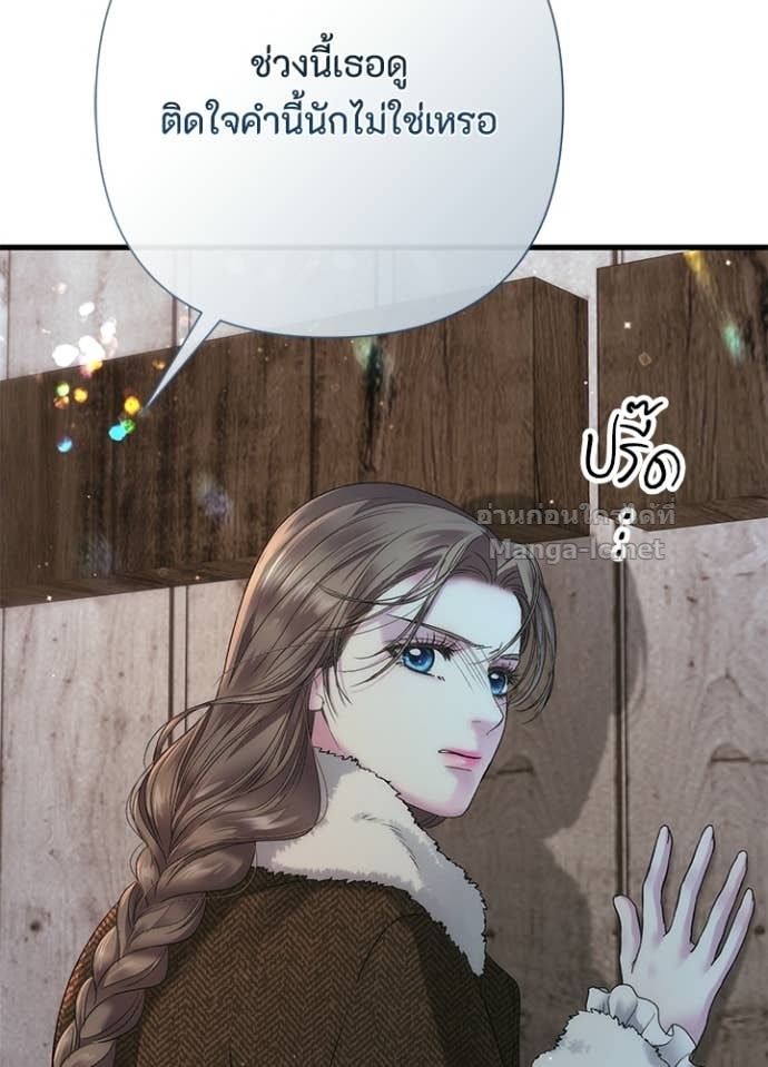 Doujin-Lc- อ่าน โดจิน มังฮวา เกาหลี ญี่ปุ่น จีน แปลไทย องค์ชายผู้อื้อฉาว ตอนที่ 1 2 3 4 5 6 7 8 9 10 11 12 13 14 ฟรี ไม่มีโฆษณา อ่าน โดจิน Manhwa เกาหลี ญี่ปุ่น จีน เรามีครบ คัดมาให้เน้นๆ โดจิน 18+ รับประกันความฟินโดย Doujin Lc