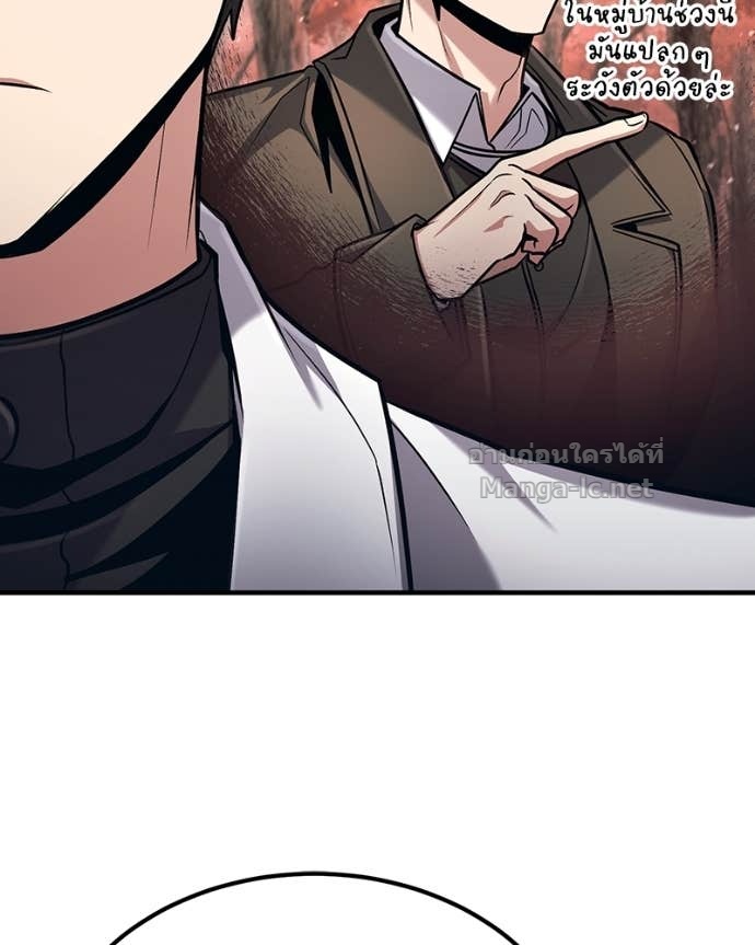 Doujin-Lc- อ่าน โดจิน มังฮวา เกาหลี ญี่ปุ่น จีน แปลไทย ฮีลเลอร์กำมะลอ ตอนที่ 1 2 3 4 5 6 7 8 9 10 11 12 13 14 ฟรี ไม่มีโฆษณา อ่าน โดจิน Manhwa เกาหลี ญี่ปุ่น จีน เรามีครบ คัดมาให้เน้นๆ โดจิน 18+ รับประกันความฟินโดย Doujin Lc
