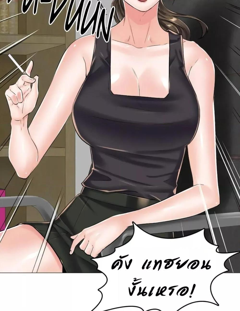 Doujin-Lc- อ่าน โดจิน มังฮวา เกาหลี ญี่ปุ่น จีน แปลไทย The Game Fatal Doctor ตอนที่ 1 2 3 4 5 6 7 8 9 10 11 12 13 14 ฟรี ไม่มีโฆษณา อ่าน โดจิน Manhwa เกาหลี ญี่ปุ่น จีน เรามีครบ คัดมาให้เน้นๆ โดจิน 18+ รับประกันความฟินโดย  Doujin Lc