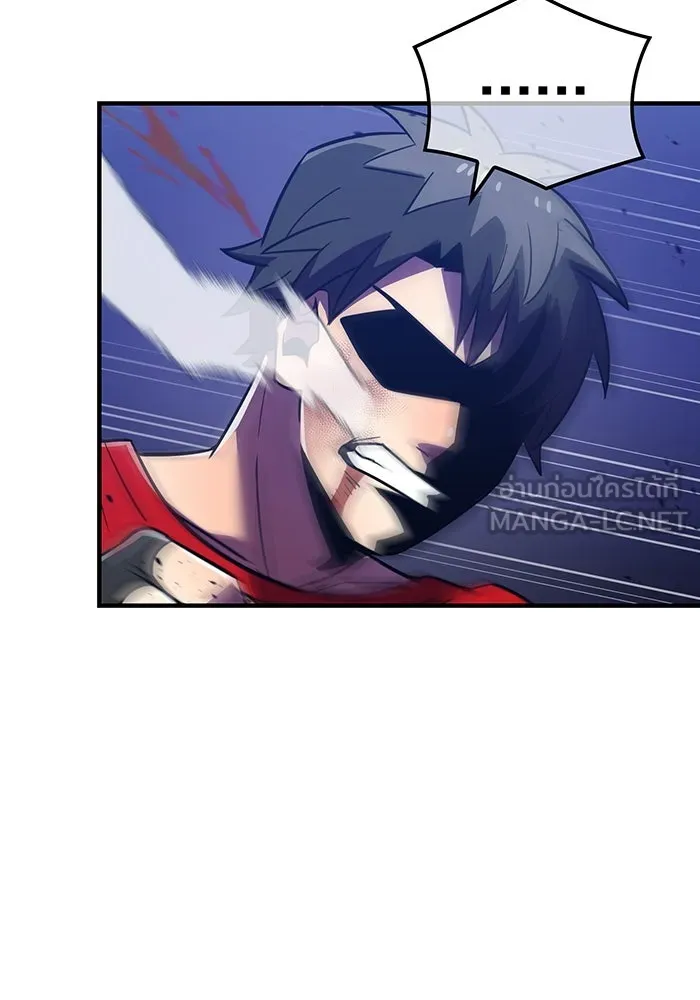 เพลเยอร์เลือดเทวะ ตอนที่ 43 vs อาริอาเกะ ไทกะ ③ รูปที่ 144