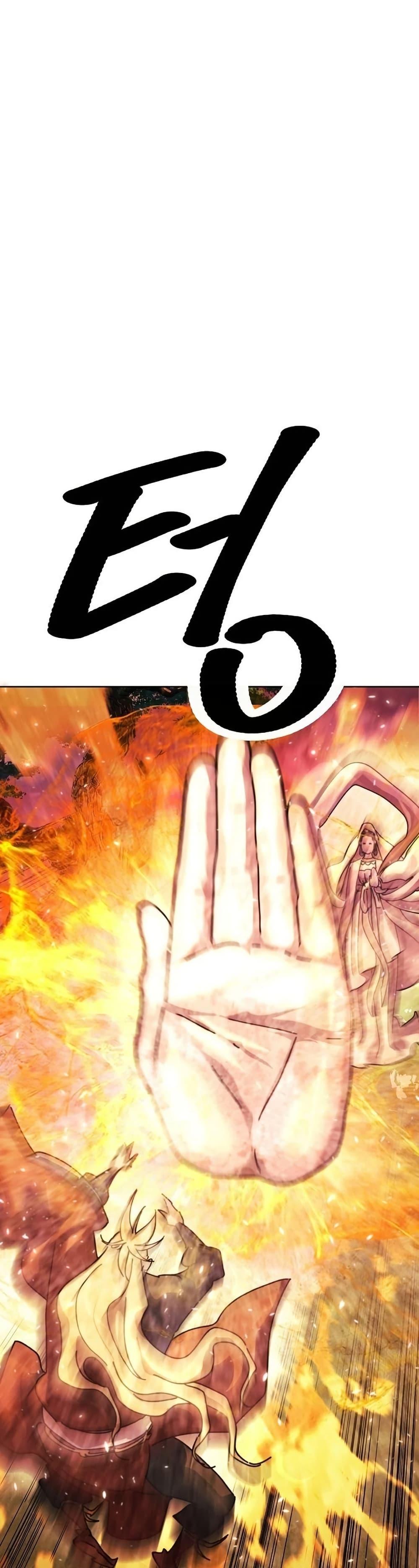 Manga-lc-com อ่านมังงะ อ่านการ์ตูน ออนไลน์ ฟรี The Great Sage of the Namgung Clan ตอนที่ 1 2 3 4 5 6 7 8 9 10 11 12 13 14 ฟรี ไม่มีโฆษณา Manga-lc - อ่าน มังงะ อ่าน การ์ตูน ออนไลน์ อ่านมังงะ ฟรี