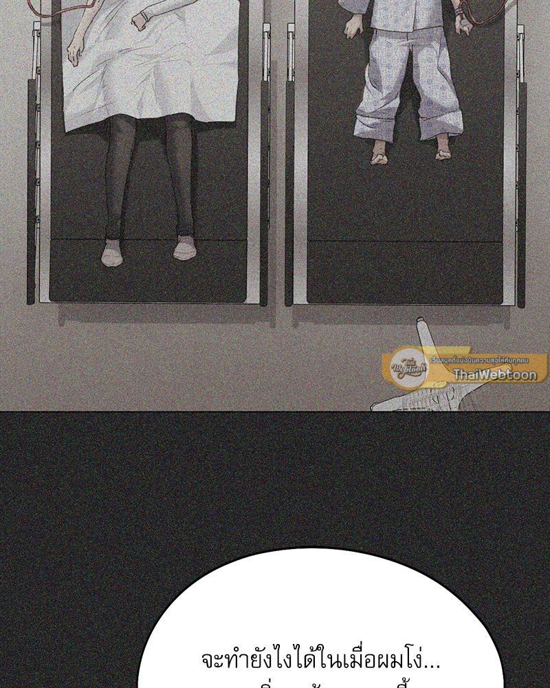 Doujin-Lc- อ่าน โดจิน มังฮวา เกาหลี ญี่ปุ่น จีน แปลไทย From Today My Favorite ตอนที่ 1 2 3 4 5 6 7 8 9 10 11 12 13 14 ฟรี ไม่มีโฆษณา อ่าน โดจิน Manhwa เกาหลี ญี่ปุ่น จีน เรามีครบ คัดมาให้เน้นๆ โดจิน 18+ รับประกันความฟินโดย  Doujin Lc