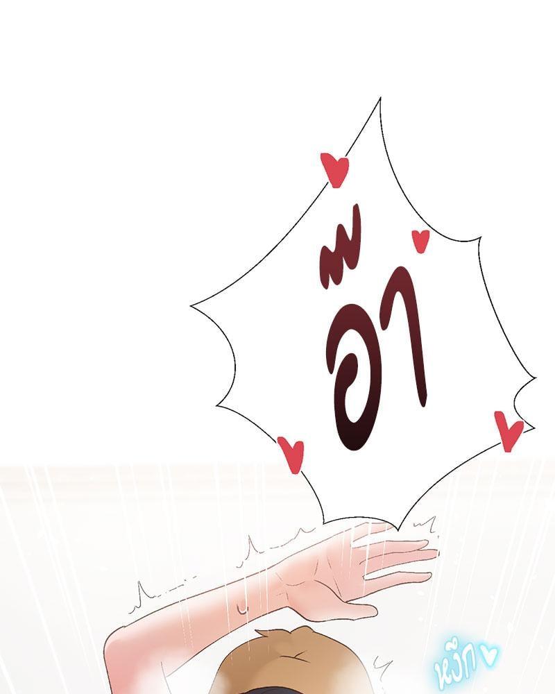 Doujin-Lc- อ่าน โดจิน มังฮวา เกาหลี ญี่ปุ่น จีน แปลไทย Family with Benefits ตอนที่ 1 2 3 4 5 6 7 8 9 10 11 12 13 14 ฟรี ไม่มีโฆษณา อ่าน โดจิน Manhwa เกาหลี ญี่ปุ่น จีน เรามีครบ คัดมาให้เน้นๆ โดจิน 18+ รับประกันความฟินโดย  Doujin Lc