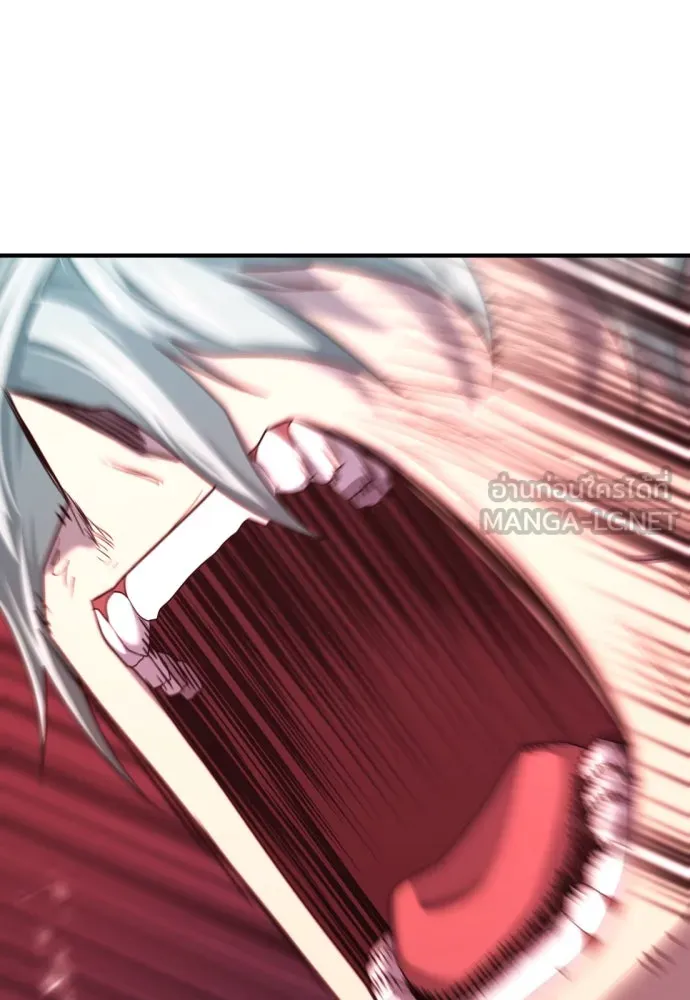 ยอดสถาปนิกผู้พิทักษ์อาณาจักร ตอนที่ 202 รูปที่ 39