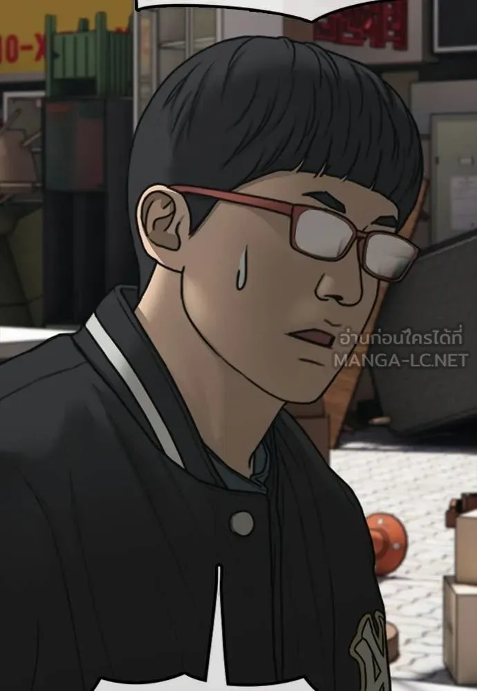 ผู้กล้าฝ่า ตอนที่ 51 รูปที่ 120