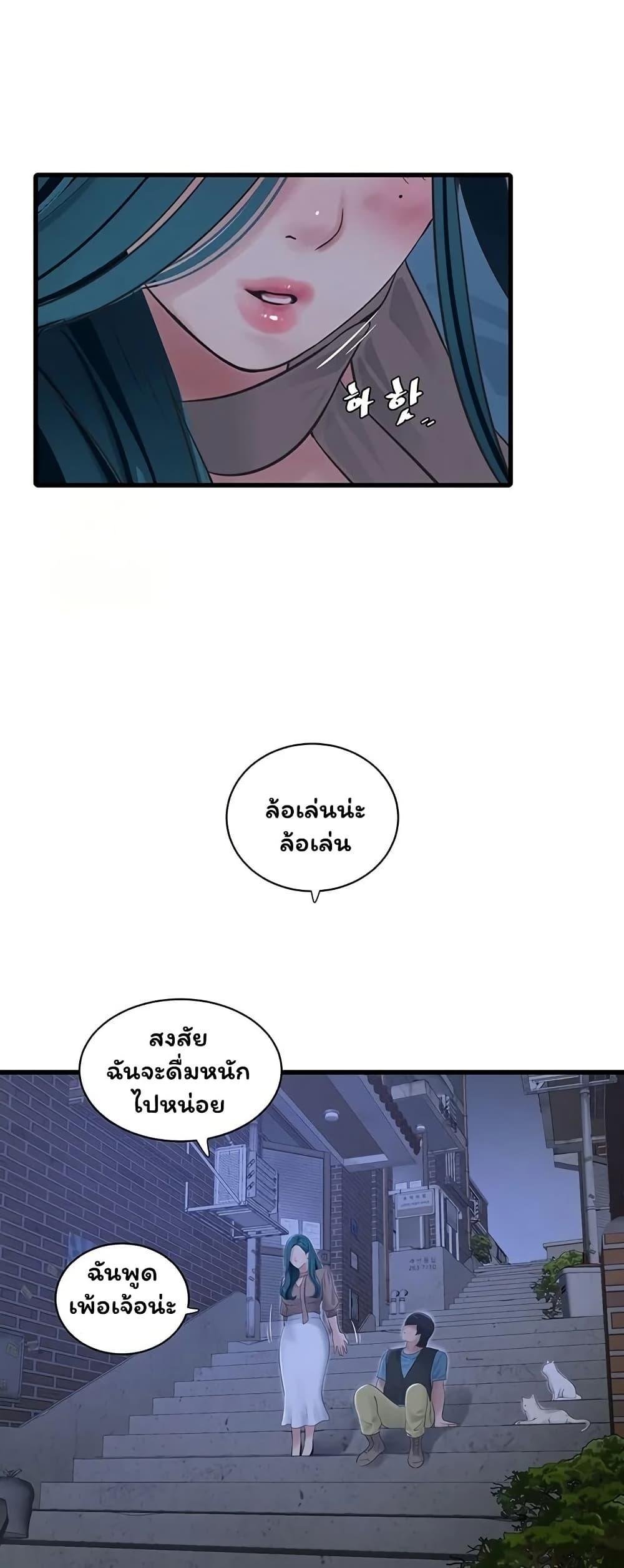 Doujin-Lc- อ่าน โดจิน มังฮวา เกาหลี ญี่ปุ่น จีน แปลไทย The Hole Diary ตอนที่ 1 2 3 4 5 6 7 8 9 10 11 12 13 14 ฟรี ไม่มีโฆษณา อ่าน โดจิน Manhwa เกาหลี ญี่ปุ่น จีน เรามีครบ คัดมาให้เน้นๆ โดจิน 18+ รับประกันความฟินโดย  Doujin Lc
