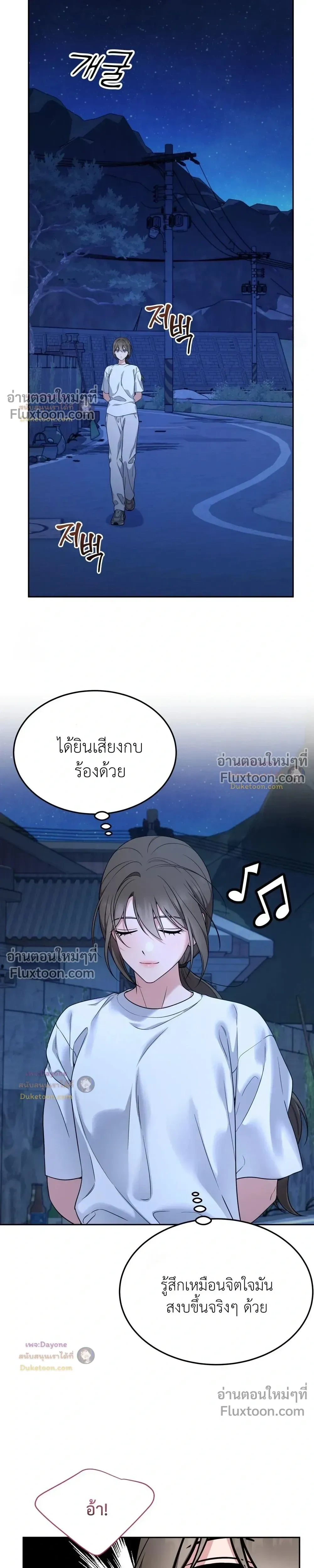 Doujin-Lc- อ่าน โดจิน มังฮวา เกาหลี ญี่ปุ่น จีน แปลไทย Want to be Obscene with Me อยากมันกับฉันมั้ย ตอนที่ 1 2 3 4 5 6 7 8 9 10 11 12 13 14 ฟรี ไม่มีโฆษณา อ่าน โดจิน Manhwa เกาหลี ญี่ปุ่น จีน เรามีครบ คัดมาให้เน้นๆ โดจิน 18+ รับประกันความฟินโดย  Doujin Lc