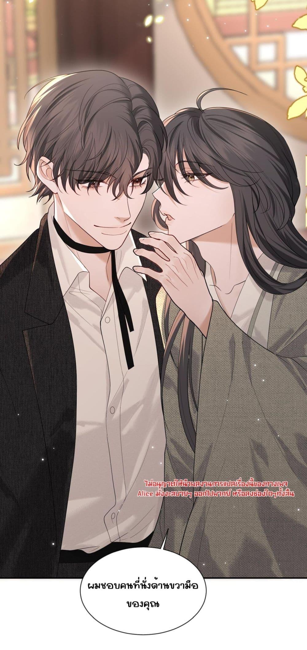 Manga-lc-com อ่านมังงะ อ่านการ์ตูน ออนไลน์ ฟรี Misalignedrela ตอนที่ 1 2 3 4 5 6 7 8 9 10 11 12 13 14 ฟรี ไม่มีโฆษณา Manga-lc - อ่าน มังงะ อ่าน การ์ตูน ออนไลน์ อ่านมังงะ ฟรี