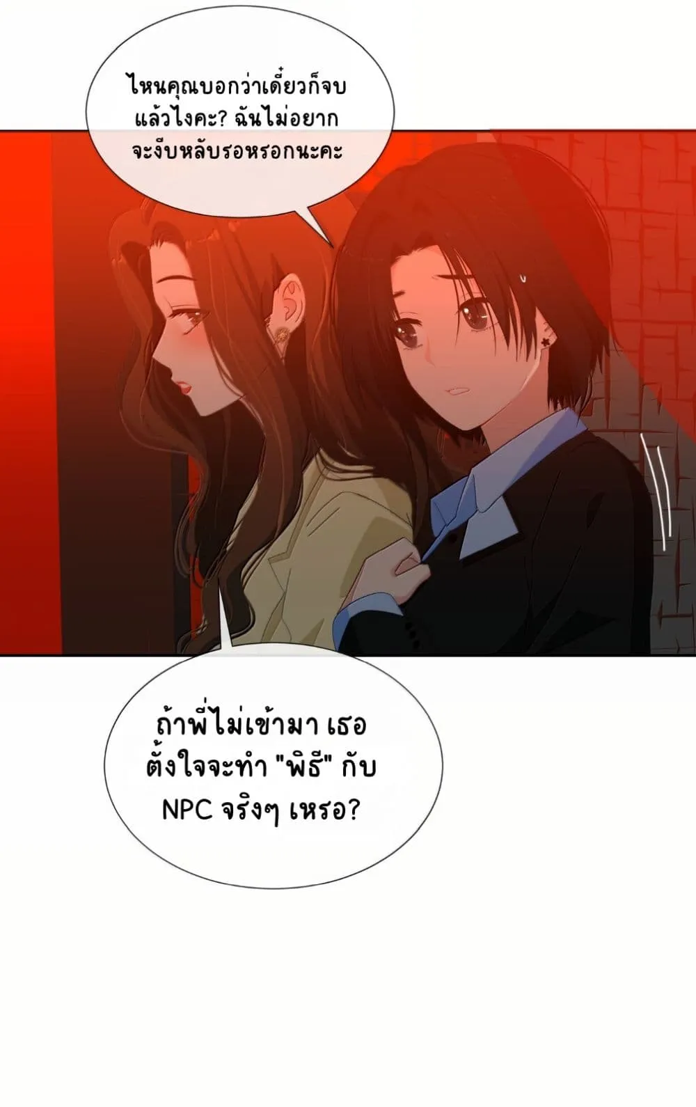 Manga-lc-com อ่านมังงะ อ่านการ์ตูน ออนไลน์ ฟรี Chao Xia ตอนที่ 1 2 3 4 5 6 7 8 9 10 11 12 13 14 ฟรี ไม่มีโฆษณา Manga-lc - อ่าน มังงะ อ่าน การ์ตูน ออนไลน์ อ่านมังงะ ฟรี