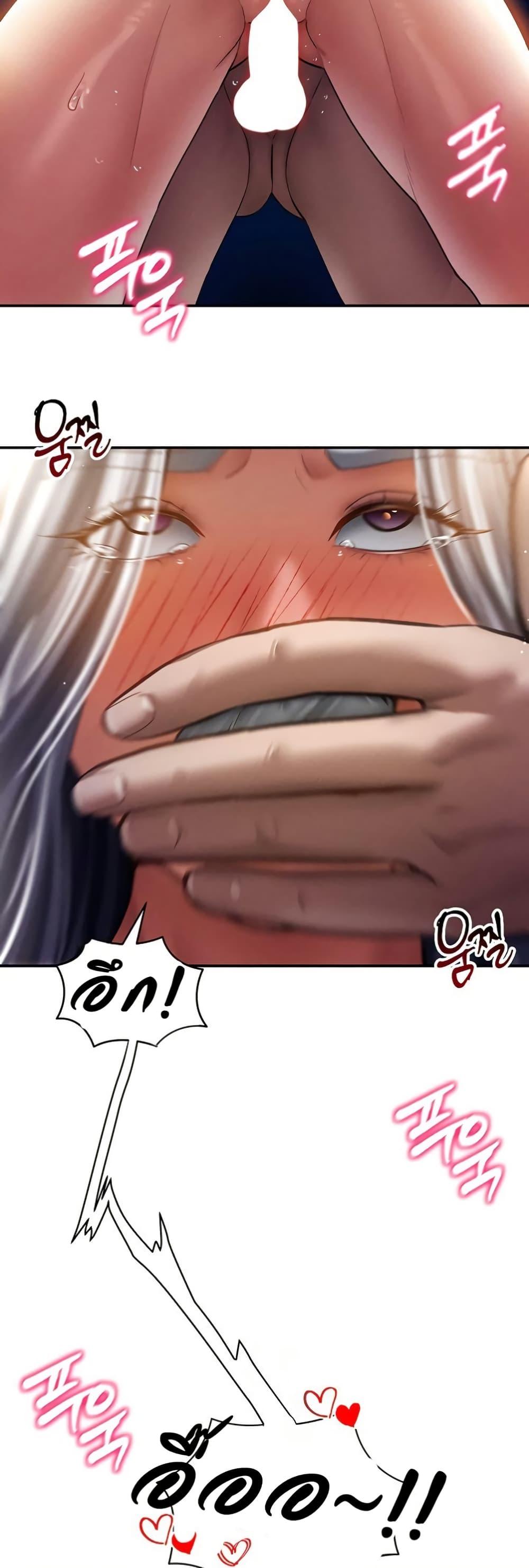 Doujin-Lc- อ่าน โดจิน มังฮวา เกาหลี ญี่ปุ่น จีน แปลไทย My Eyes Now See Desire ตอนที่ 1 2 3 4 5 6 7 8 9 10 11 12 13 14 ฟรี ไม่มีโฆษณา อ่าน โดจิน Manhwa เกาหลี ญี่ปุ่น จีน เรามีครบ คัดมาให้เน้นๆ โดจิน 18+ รับประกันความฟินโดย  Doujin Lc