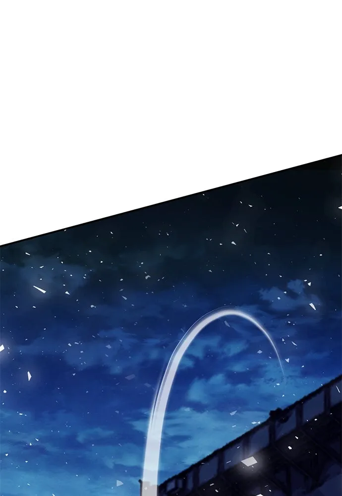 ดรูอิดแห่งสถานีโซล ตอนที่ 132 รูปที่ 213