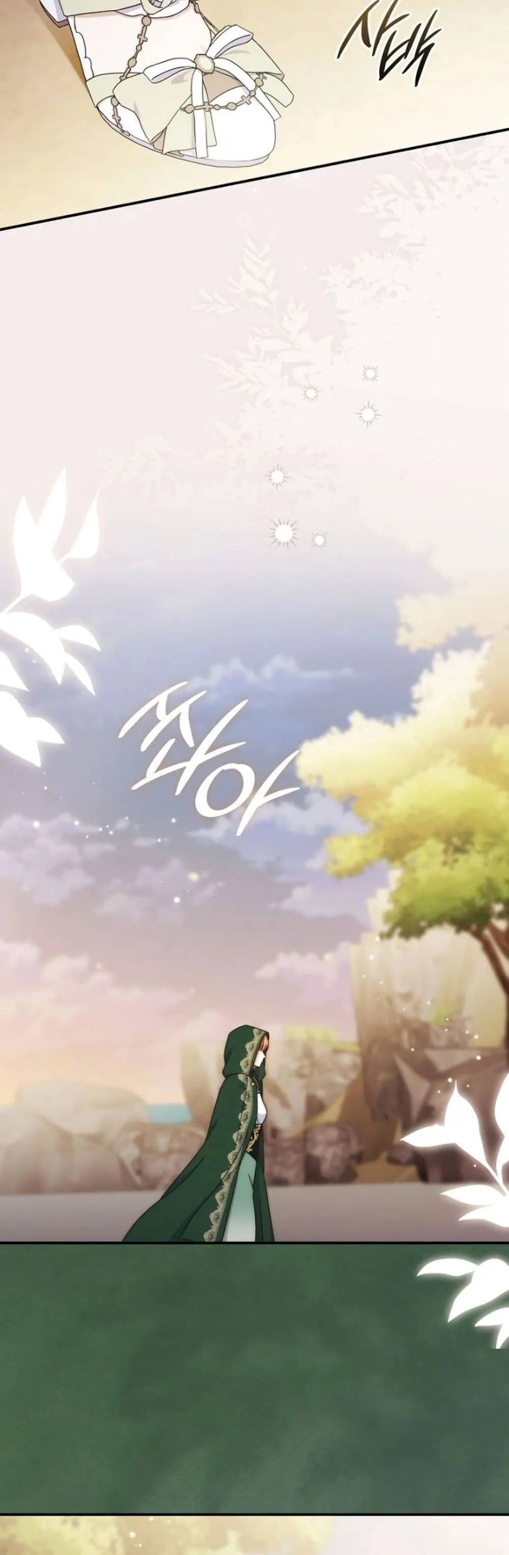 Manga-lc-com อ่านมังงะ อ่านการ์ตูน ออนไลน์ ฟรี The Emperor’s Marriage Scam ตอนที่ 1 2 3 4 5 6 7 8 9 10 11 12 13 14 ฟรี ไม่มีโฆษณา Manga-lc - อ่าน มังงะ อ่าน การ์ตูน ออนไลน์ อ่านมังงะ ฟรี