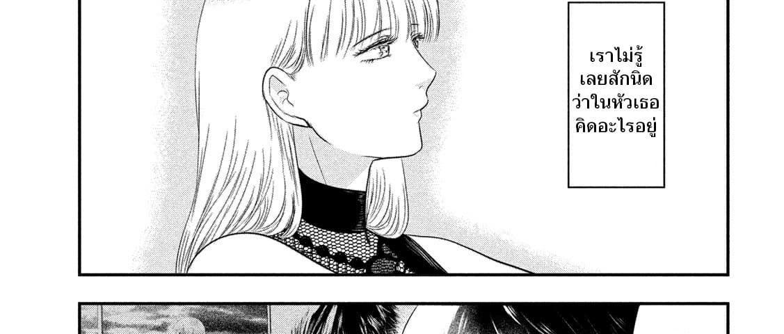 Manga-lc-com อ่านมังงะ อ่านการ์ตูน ออนไลน์ ฟรี Yukionna to Kani wo Kuu ตอนที่ 1 2 3 4 5 6 7 8 9 10 11 12 13 14 ฟรี ไม่มีโฆษณา Manga-lc - อ่าน มังงะ อ่าน การ์ตูน ออนไลน์ อ่านมังงะ ฟรี