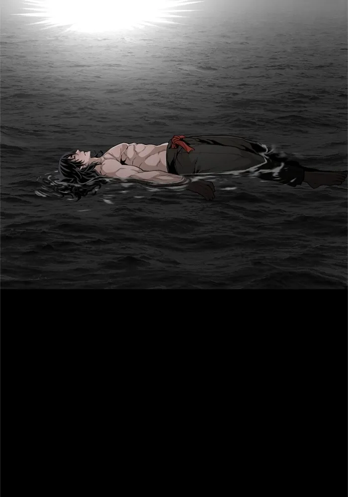 เส้นทางสู่เทพมาร ตอนที่ 1 รูปที่ 52