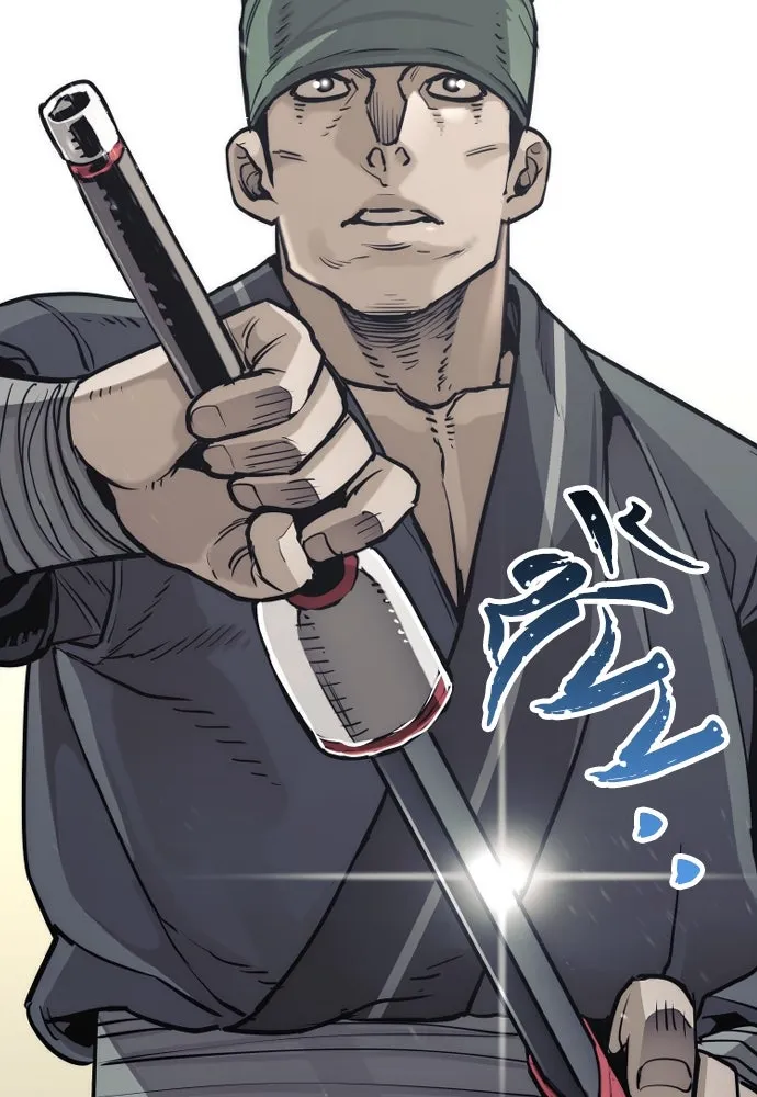 เส้นทางสู่เทพมาร ตอนที่ 87 รูปที่ 70