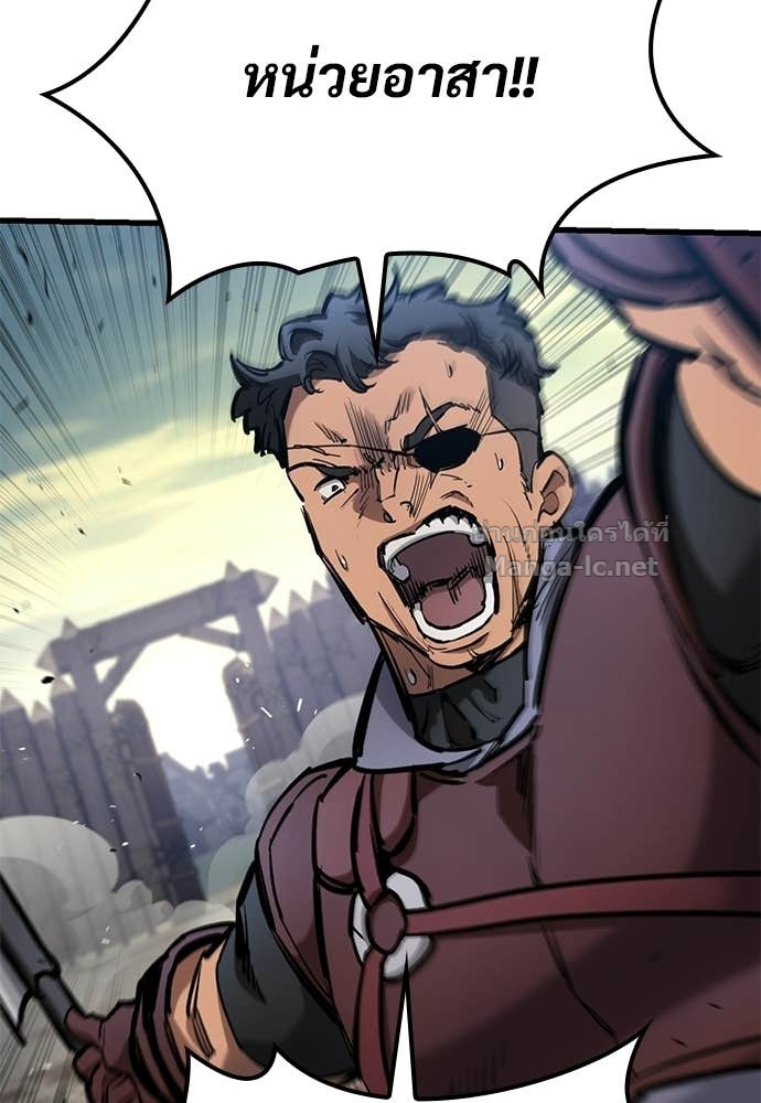 Doujin-Lc- อ่าน โดจิน มังฮวา เกาหลี ญี่ปุ่น จีน แปลไทย อัศวินวันเดียว ตอนที่ 1 2 3 4 5 6 7 8 9 10 11 12 13 14 ฟรี ไม่มีโฆษณา อ่าน โดจิน Manhwa เกาหลี ญี่ปุ่น จีน เรามีครบ คัดมาให้เน้นๆ โดจิน 18+ รับประกันความฟินโดย Doujin Lc