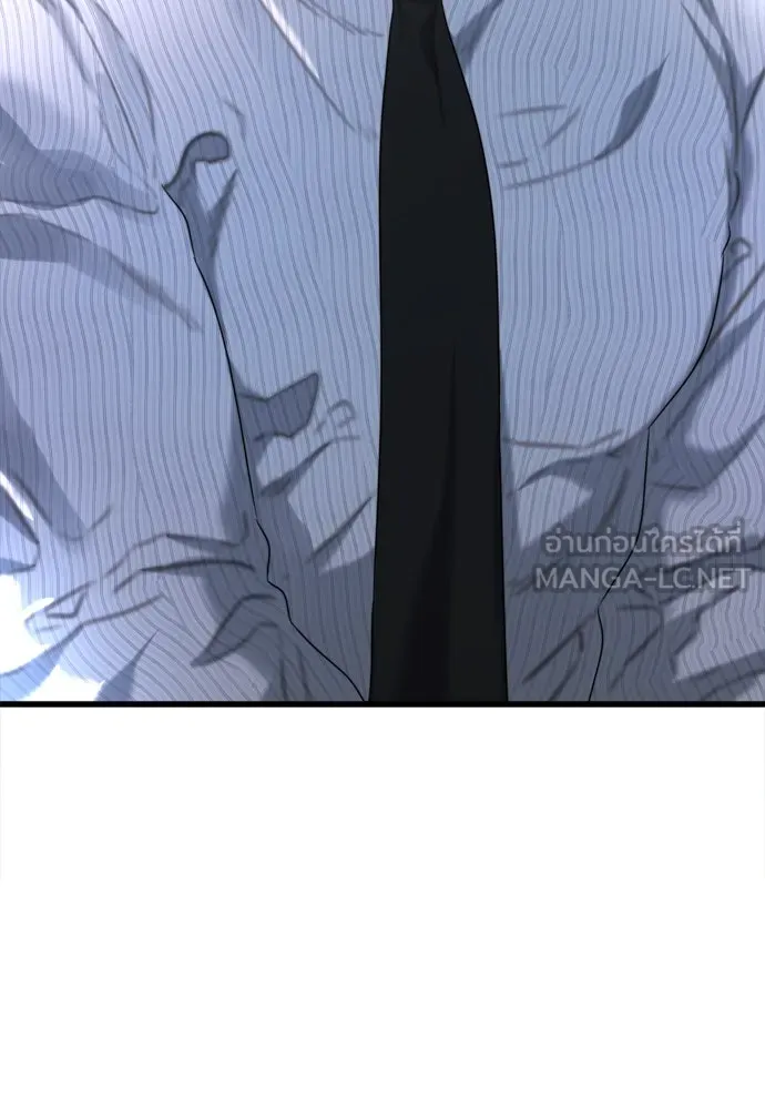 ปรารถนารักอันงดงาม ตอนที่ 57 รูปที่ 60